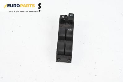 Бутони ел. стъкла  за Nissan X-Trail I SUV (06.2001 - 01.2013)