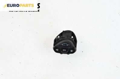 Бутони волан за Nissan X-Trail I SUV (06.2001 - 01.2013)