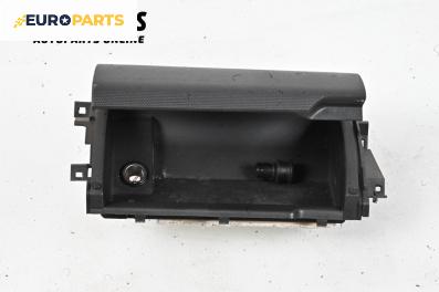 Жабка за Nissan X-Trail I SUV (06.2001 - 01.2013)