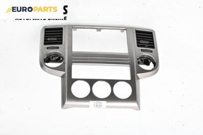 Централна конзола за Nissan X-Trail I SUV (06.2001 - 01.2013)