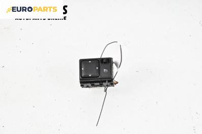 Бутон ел. огледала  за Nissan X-Trail I SUV (06.2001 - 01.2013)