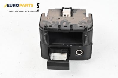 Централна конзола за Nissan X-Trail I SUV (06.2001 - 01.2013)