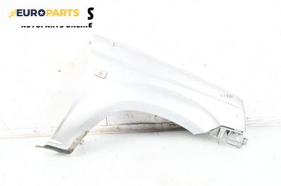 Калник за Nissan X-Trail I SUV (06.2001 - 01.2013), 4+1 вр., джип, позиция: предна, дясна