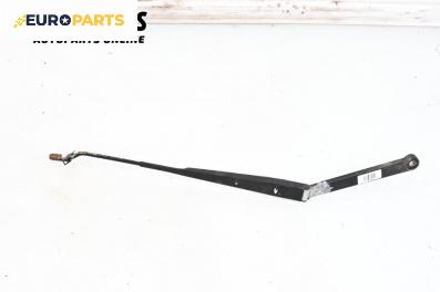 Рамо на чистачка за Nissan X-Trail I SUV (06.2001 - 01.2013), позиция: лява