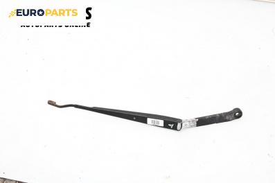Рамо на чистачка за Nissan X-Trail I SUV (06.2001 - 01.2013), позиция: дясна