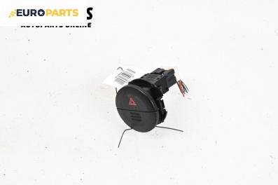 Бутон аварийни светлини  за Nissan X-Trail I SUV (06.2001 - 01.2013)