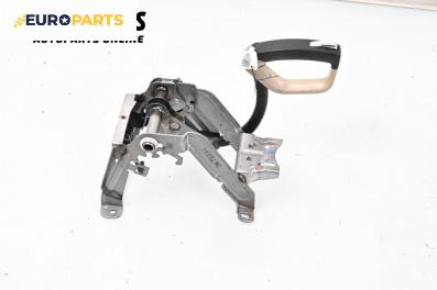 Лост за ръчна спирачка за Chevrolet Captiva SUV (06.2006 - ...)