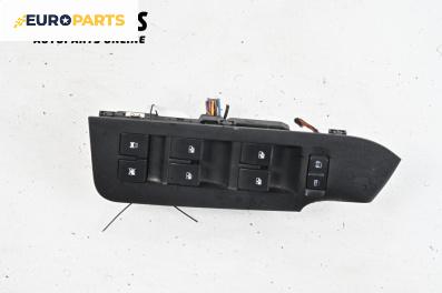 Бутони ел. стъкла  за Chevrolet Captiva SUV (06.2006 - ...)