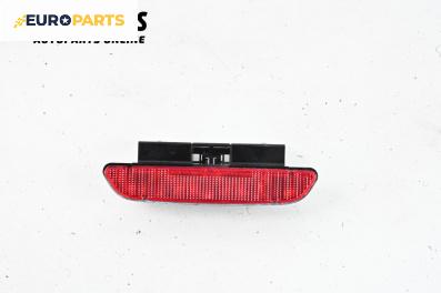 Трети стоп за Mercedes-Benz A-Class Hatchback  W168 (07.1997 - 08.2004), хечбек
