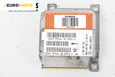 Модул за AIRBAG за Mercedes-Benz A-Class Hatchback  W168 (07.1997 - 08.2004), № 0285001222