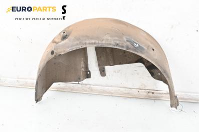 Подкалник за Audi A3 Hatchback I (09.1996 - 05.2003), 4+1 вр., хечбек, позиция: задна, дясна