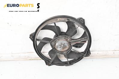 Перка охлаждане за Citroen C4 Grand Picasso I (10.2006 - 12.2013) 1.6 HDi, 109 к.с.