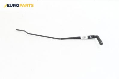 Рамо на чистачка за Audi A3 Hatchback I (09.1996 - 05.2003), позиция: дясна