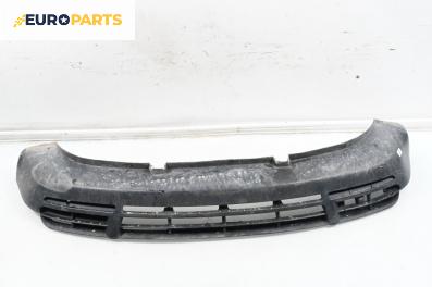 Предна броня за Audi A3 Hatchback I (09.1996 - 05.2003), хечбек, позиция: предна