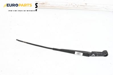 Рамо задна чистачка за Citroen C4 Grand Picasso I (10.2006 - 12.2013), позиция: задна