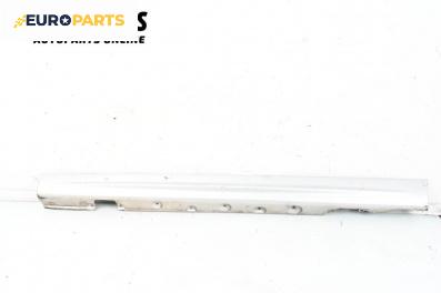 Праг за BMW 3 Series E46 Touring (10.1999 - 06.2005), 4+1 вр., комби, позиция: лява