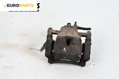 Спирачен апарат за Toyota Yaris Hatchback II (01.2005 - 12.2014), позиция: предна, лява