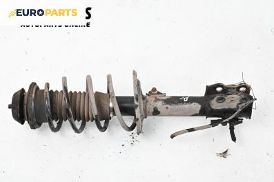 Макферсон за Toyota Yaris Hatchback II (01.2005 - 12.2014), хечбек, позиция: предна, дясна