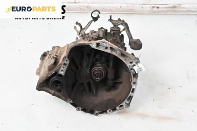 Ръчна скоростна кутия за Toyota Yaris Hatchback II (01.2005 - 12.2014) 1.0 VVT-i, 69 к.с.