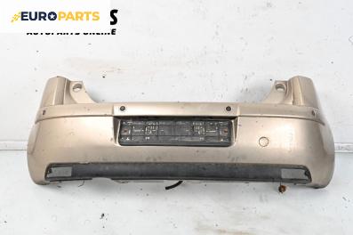 Задна броня за Citroen C4 Hatchback I (11.2004 - 12.2013), хечбек
