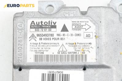 Модул за AIRBAG за Citroen C4 Hatchback I (11.2004 - 12.2013), № 9653493780