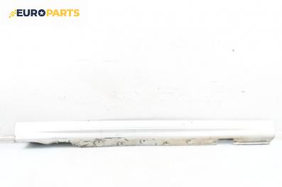 Праг за BMW 3 Series E46 Touring (10.1999 - 06.2005), 4+1 вр., комби, позиция: лява