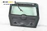 Заден капак за Mini Hatchback I (R50, R53) (06.2001 - 09.2006), 2+1 вр., хечбек, позиция: задна