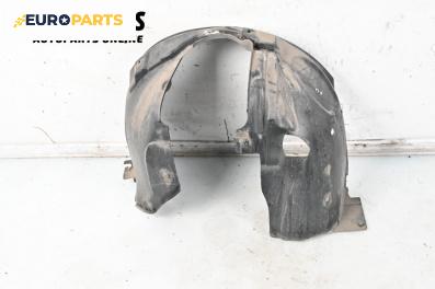 Подкалник за Mini Hatchback I (R50, R53) (06.2001 - 09.2006), 2+1 вр., хечбек, позиция: предна, лява