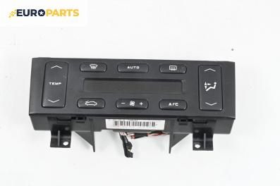 Панел климатроник за Peugeot 406 Break (10.1996 - 10.2004)