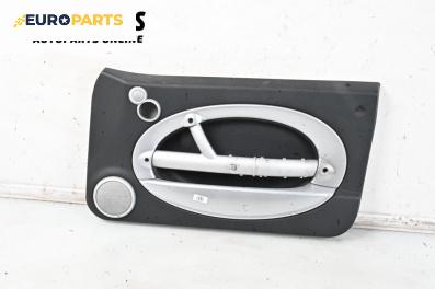 Кора врата за Mini Hatchback I (R50, R53) (06.2001 - 09.2006), 2+1 вр., хечбек, позиция: дясна