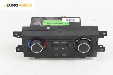 Панел климатик за Chevrolet Captiva SUV (06.2006 - ...), № DKB070215120