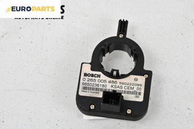 Сензор волан за Citroen C4 Hatchback I (11.2004 - 12.2013), № 0 265 005 486