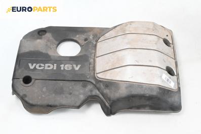 Декоративен капак двигател за Chevrolet Captiva SUV (06.2006 - ...)