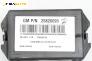 Комфорт модул за Chevrolet Captiva SUV (06.2006 - ...), № 25826095