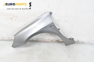 Калник за Peugeot 307 Hatchback (08.2000 - 12.2012), 4+1 вр., хечбек, позиция: предна, лява