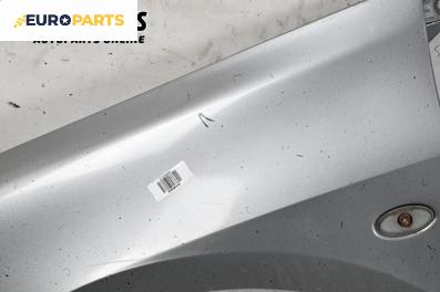 Калник за Peugeot 307 Hatchback (08.2000 - 12.2012), 4+1 вр., хечбек, позиция: предна, лява