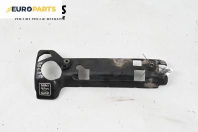 Декоративен капак за Mini Hatchback I (R50, R53) (06.2001 - 09.2006), 2+1 вр., хечбек