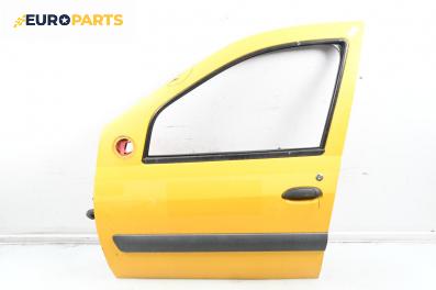 Врата за Dacia Logan MCV I (02.2007 - 02.2013), 4+1 вр., комби, позиция: предна, лява