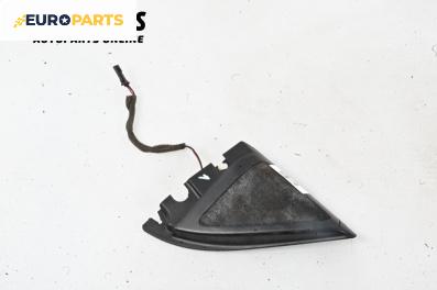 Високоговорител за Seat Ibiza III Hatchback (02.2002 - 11.2009)