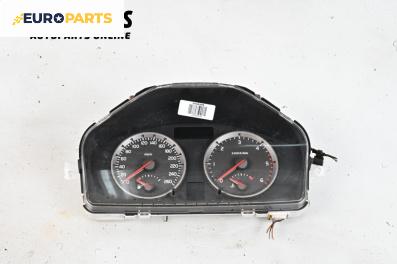 Километраж за Volvo V50 Estate (12.2003 - 12.2012) 2.0 D, 136 к.с.