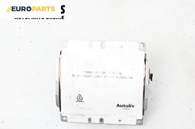 Airbag за Volvo V50 Estate (12.2003 - 12.2012), 4+1 вр., комби, позиция: предна