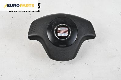 Airbag за Seat Ibiza III Hatchback (02.2002 - 11.2009), 4+1 вр., хечбек, позиция: предна