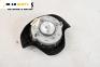 Airbag за Seat Ibiza III Hatchback (02.2002 - 11.2009), 4+1 вр., хечбек, позиция: предна