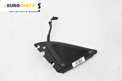 Високоговорител за Seat Ibiza III Hatchback (02.2002 - 11.2009)
