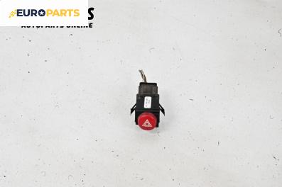 Бутон аварийни светлини  за Seat Ibiza III Hatchback (02.2002 - 11.2009)