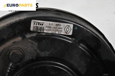 Серво усилвател за Renault Megane II Hatchback (07.2001 - 10.2012), № 8200157453
