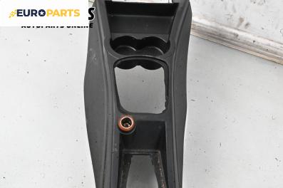 Централна конзола за Fiat Punto Grande Punto (06.2005 - 07.2012)