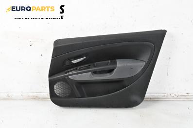 Кора врата за Fiat Punto Grande Punto (06.2005 - 07.2012), 4+1 вр., хечбек, позиция: предна, дясна
