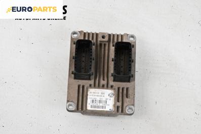 Компютър двигател за Fiat Punto Grande Punto (06.2005 - 07.2012) 1.2, 65 к.с., № IAW 5SF3.M1