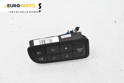 Панел бутони за Fiat Punto Grande Punto (06.2005 - 07.2012)